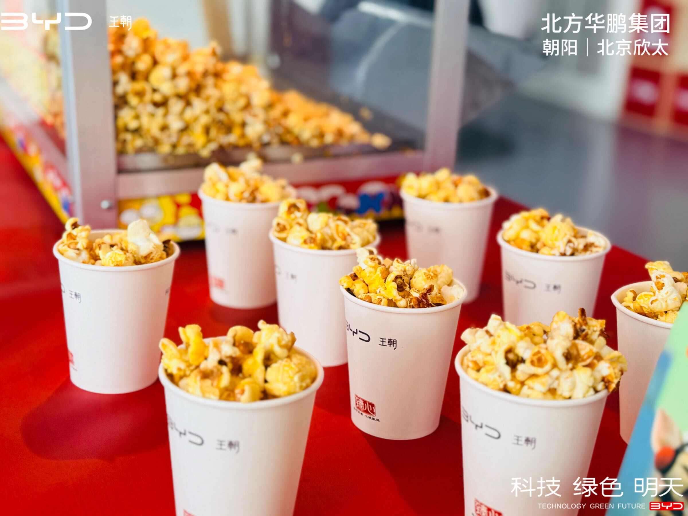 评价图片