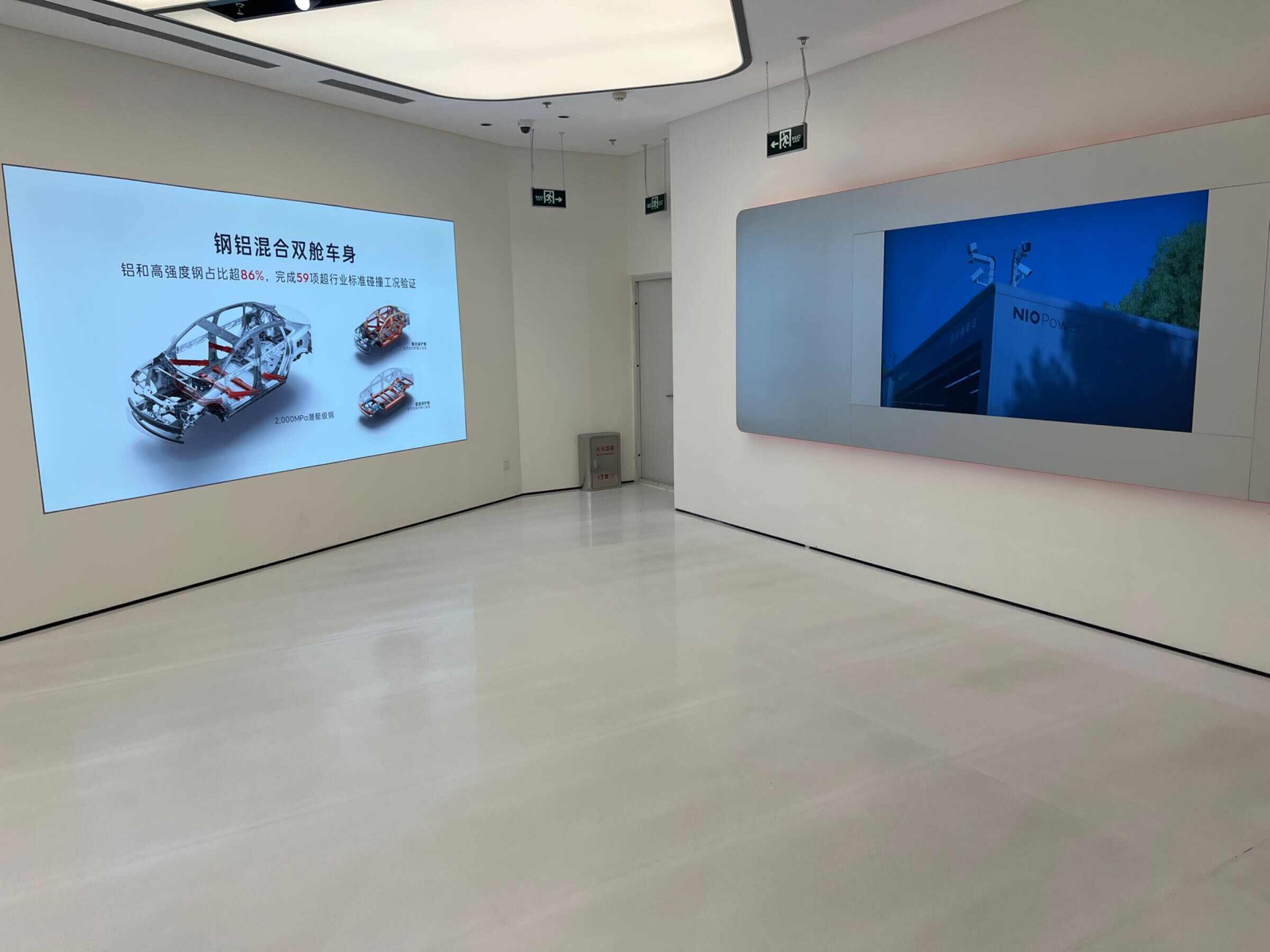 评价图片