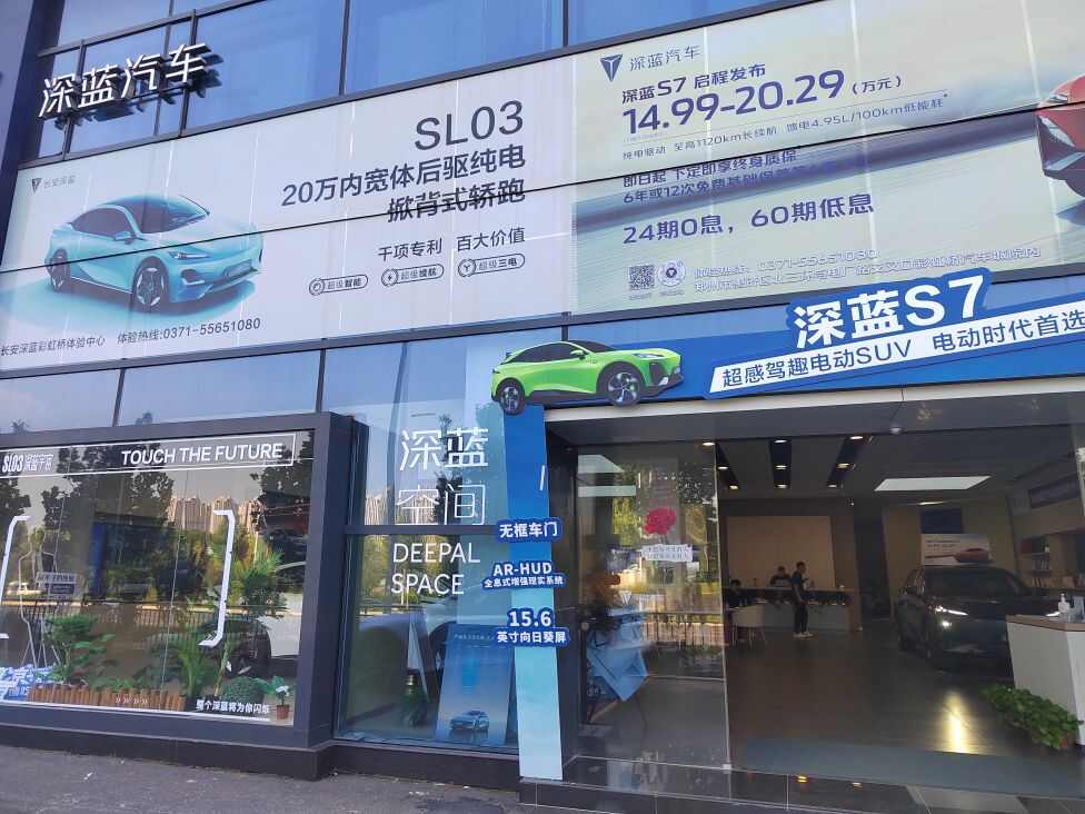 评价图片