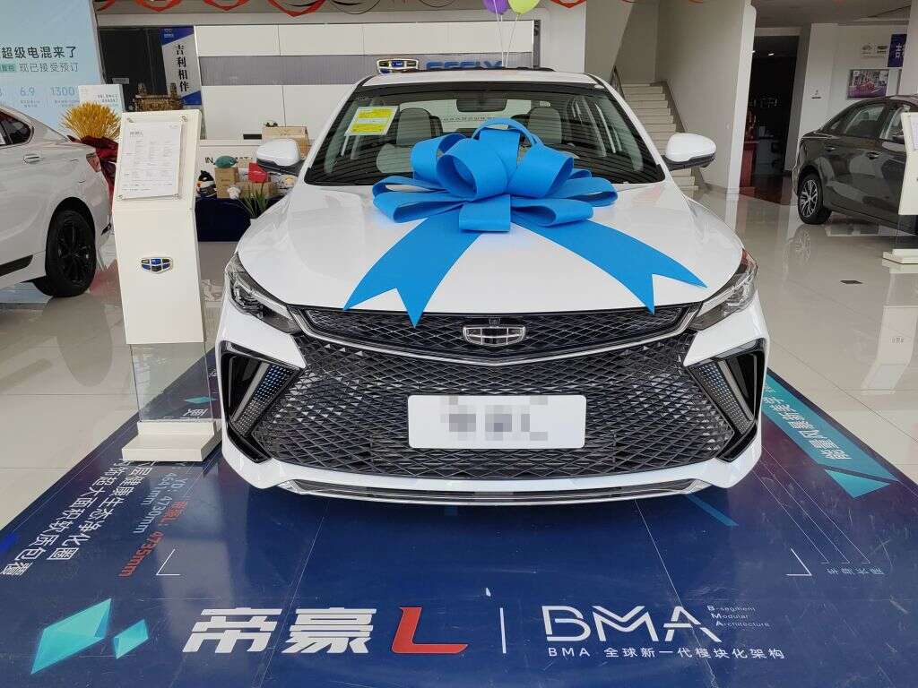 评价图片
