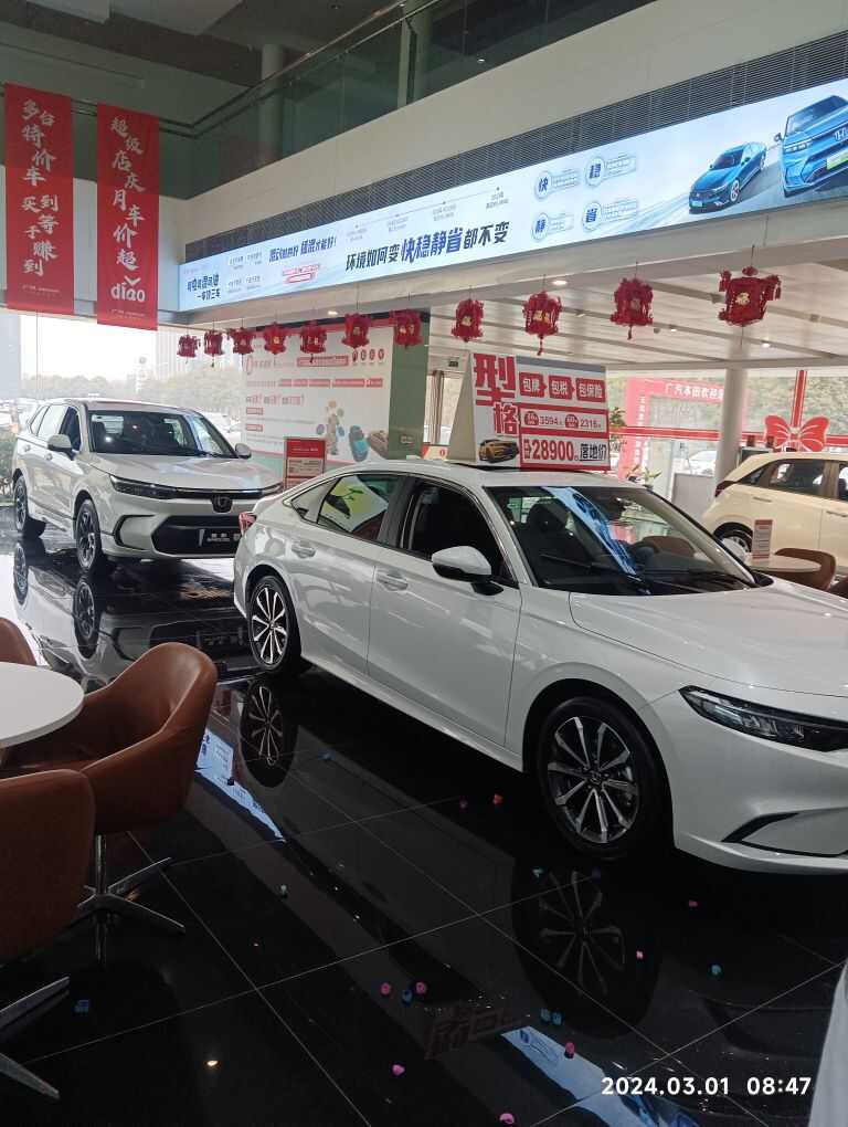 评价图片