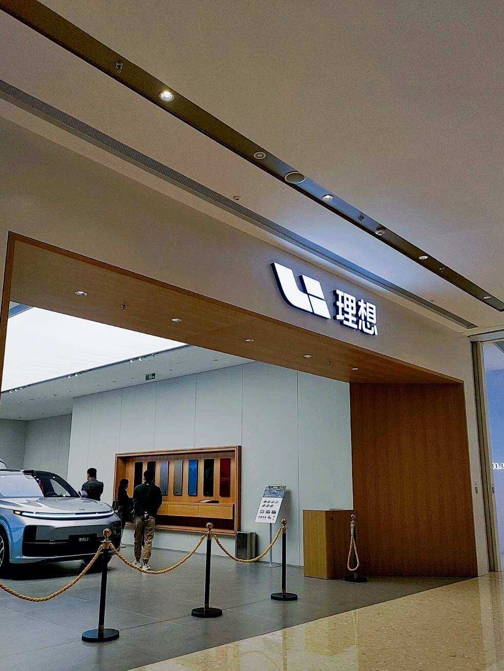 评价图片
