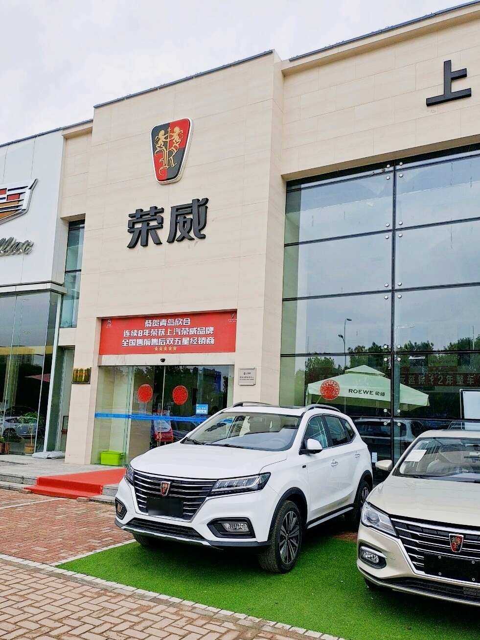 评价图片