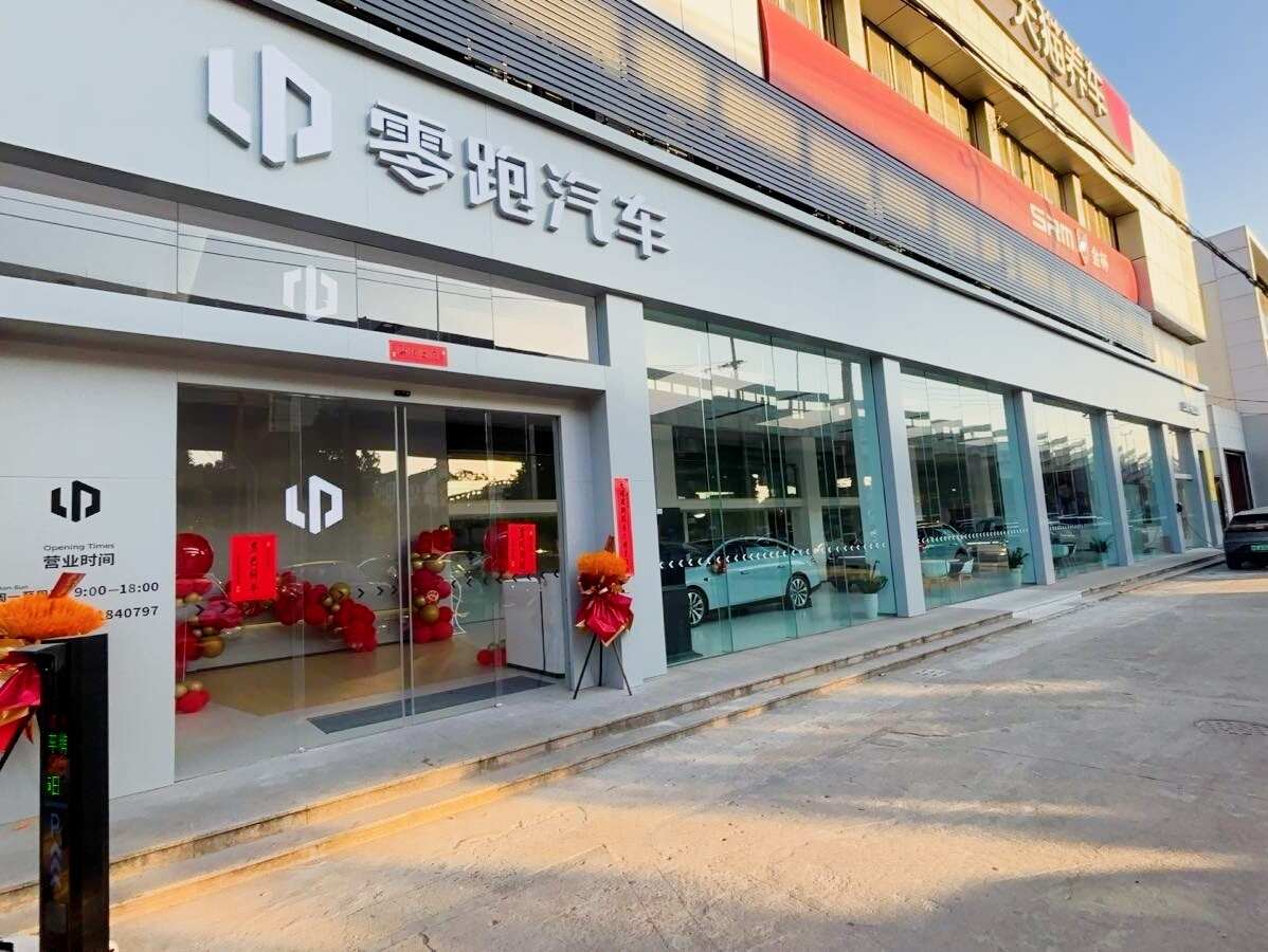 评价图片