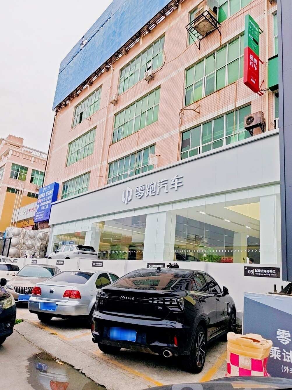 评价图片
