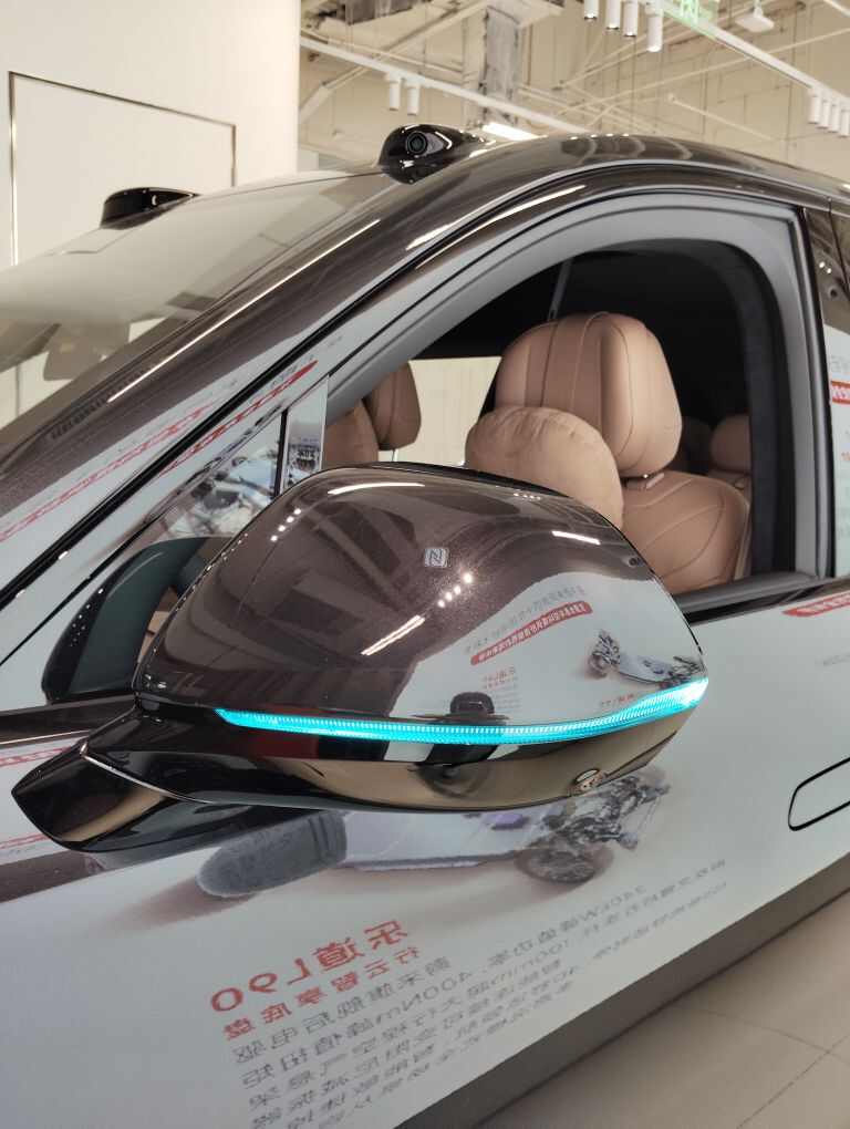评价图片