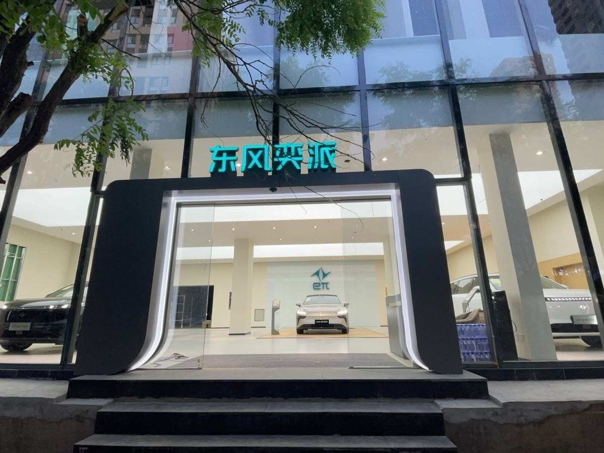 评价图片