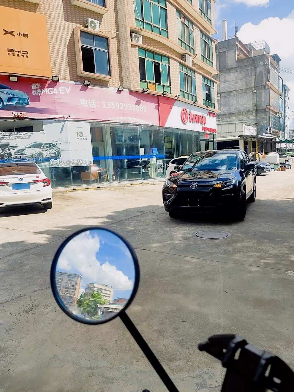 评价图片