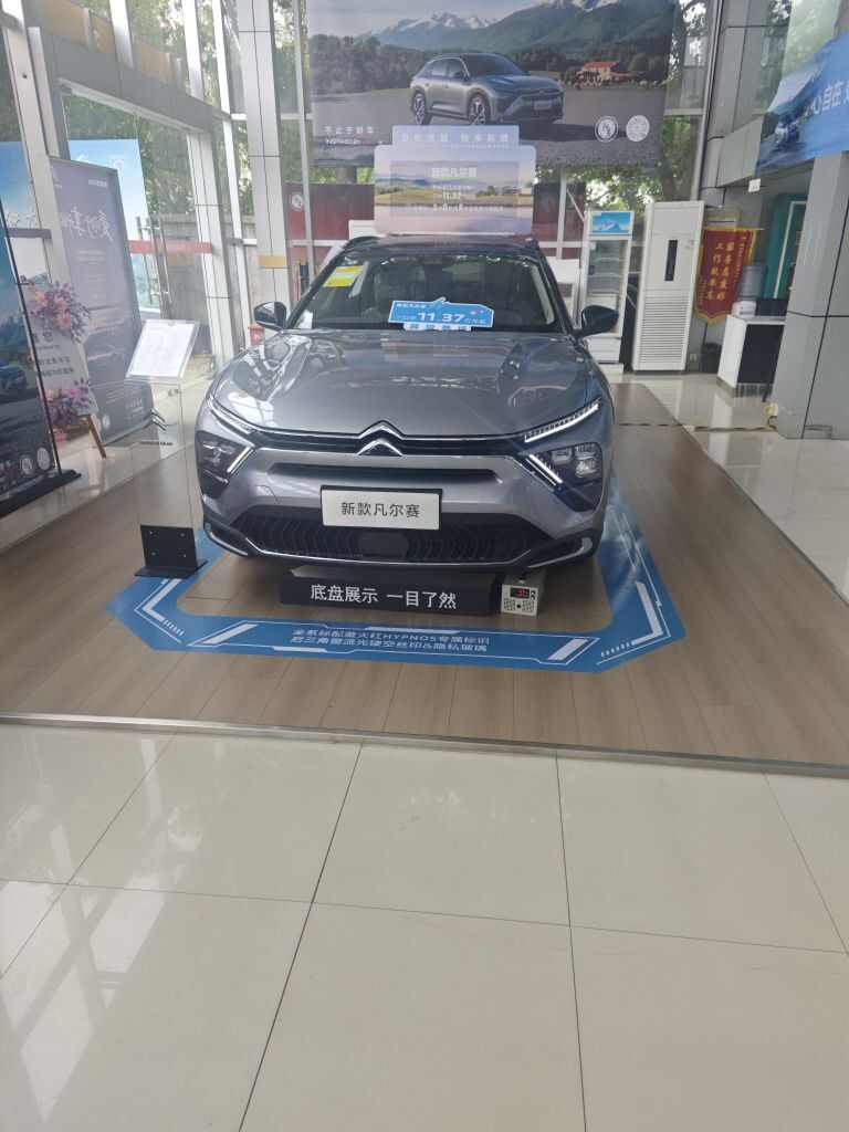 评价图片