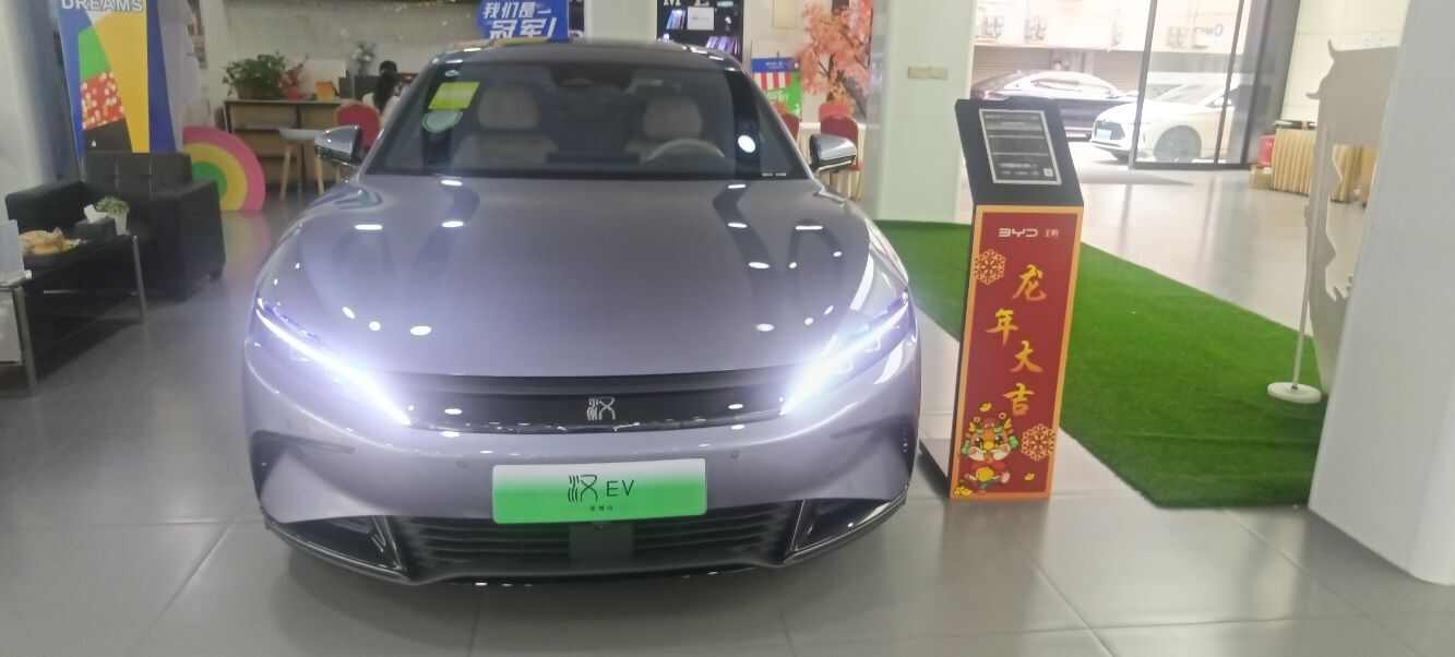 评价图片