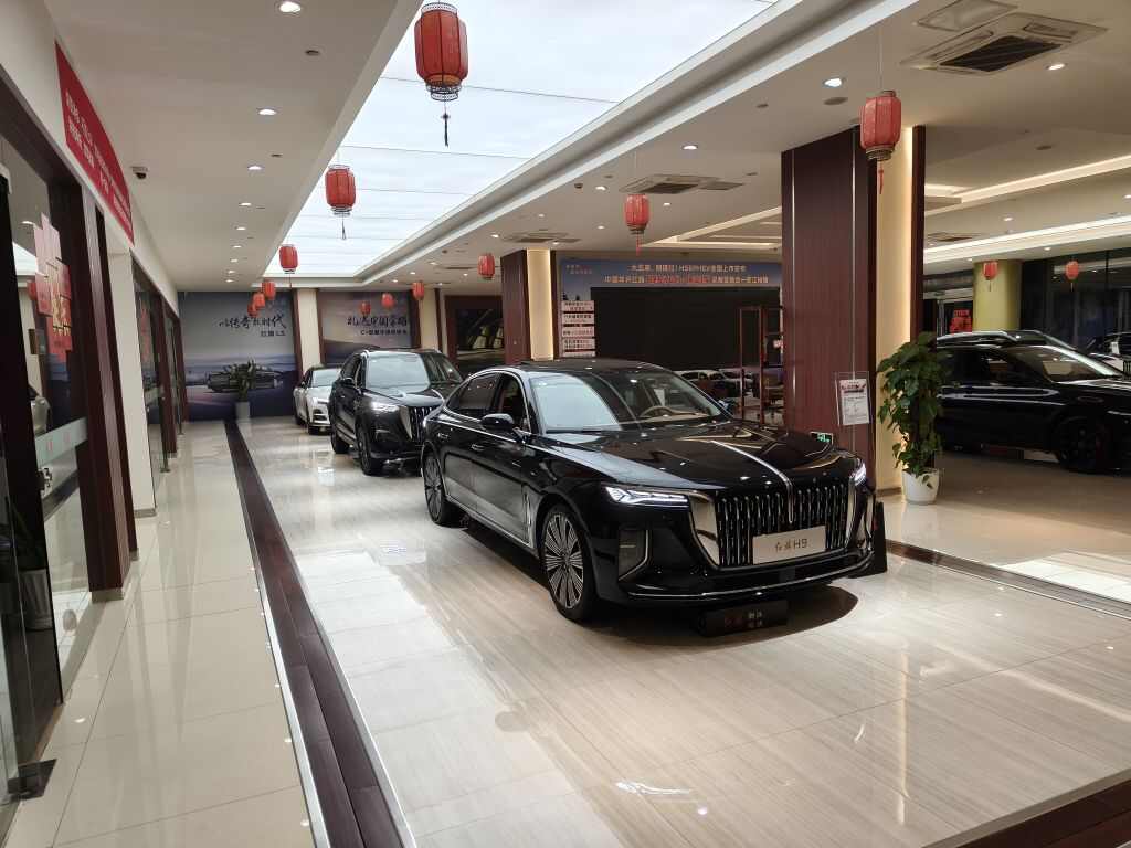 评价图片