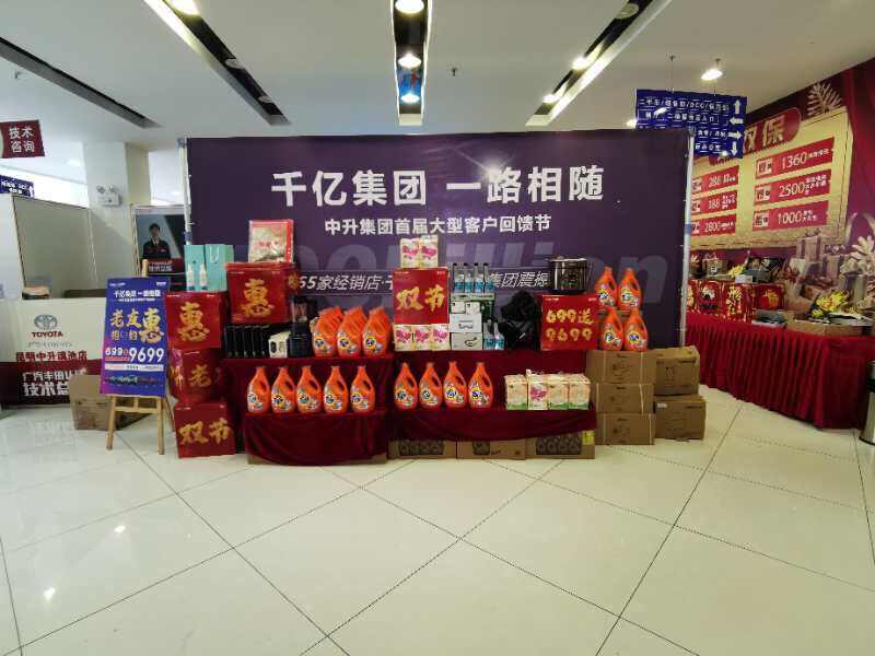 评价图片
