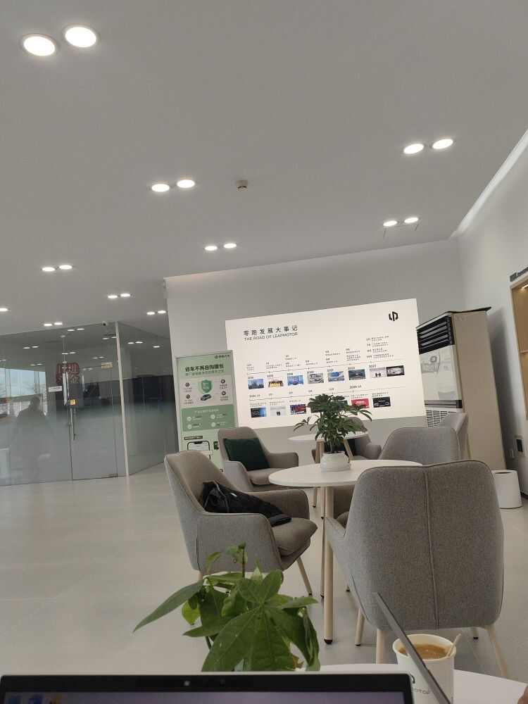 评价图片