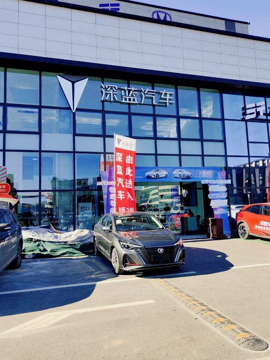 评价图片