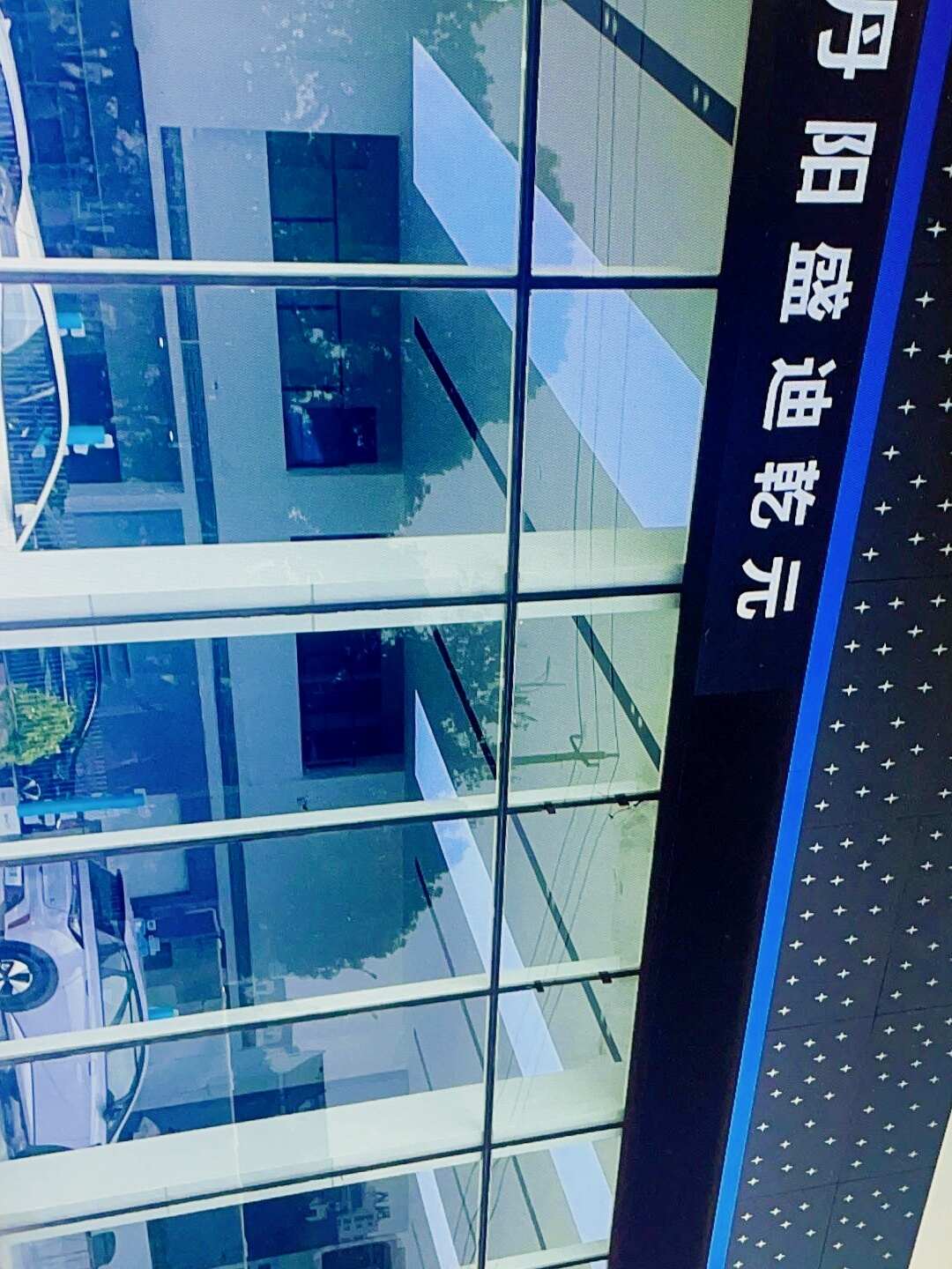 评价图片
