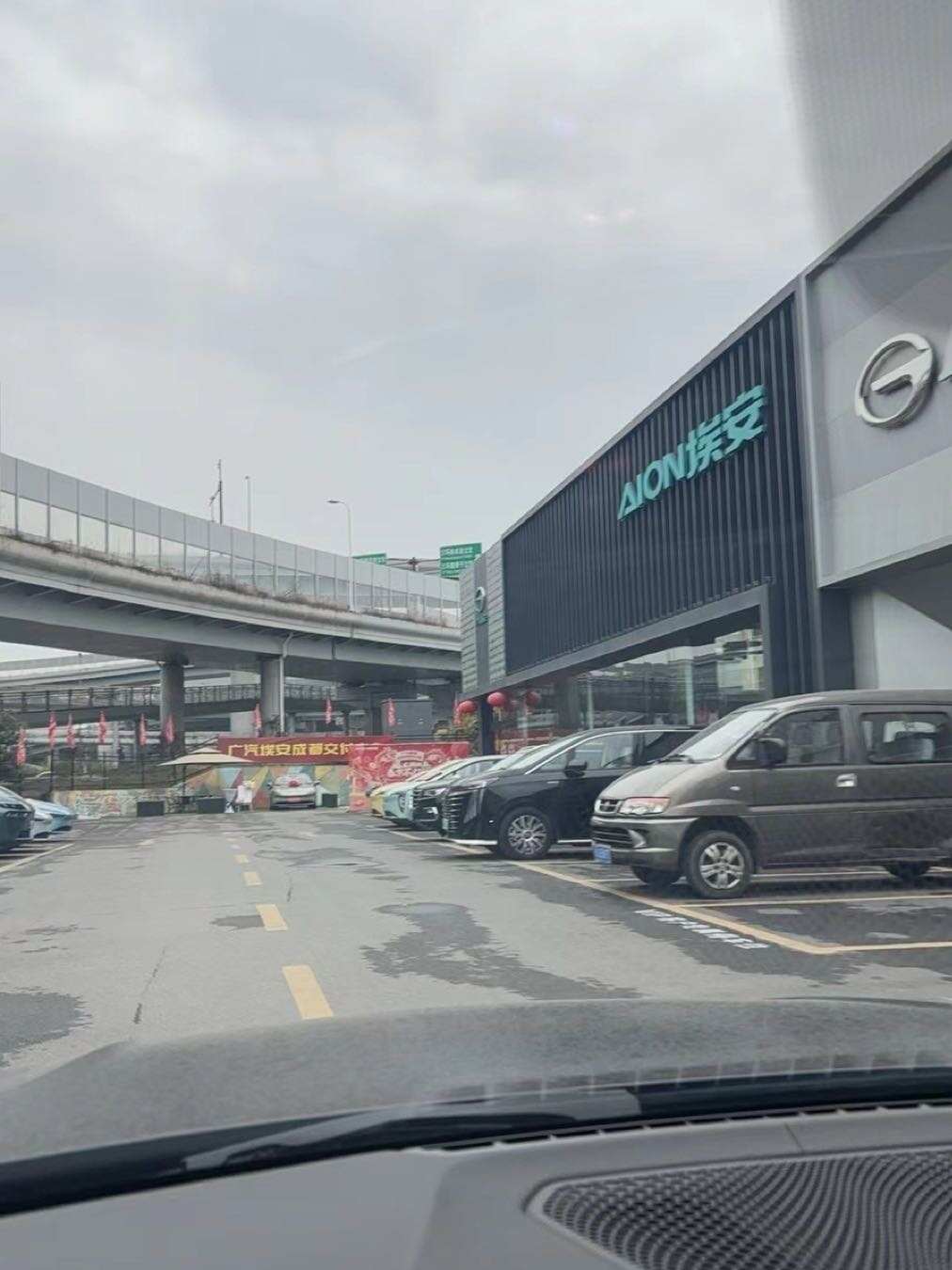 评价图片