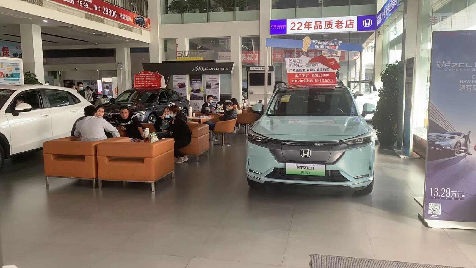 评价图片