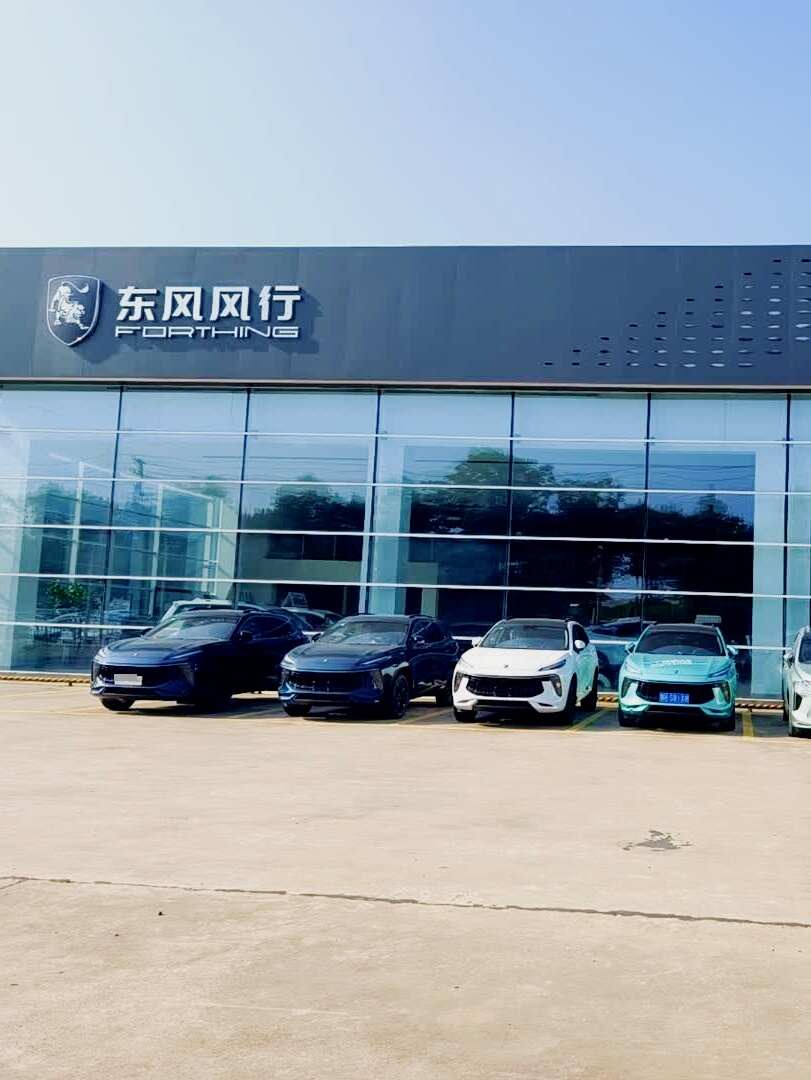 评价图片
