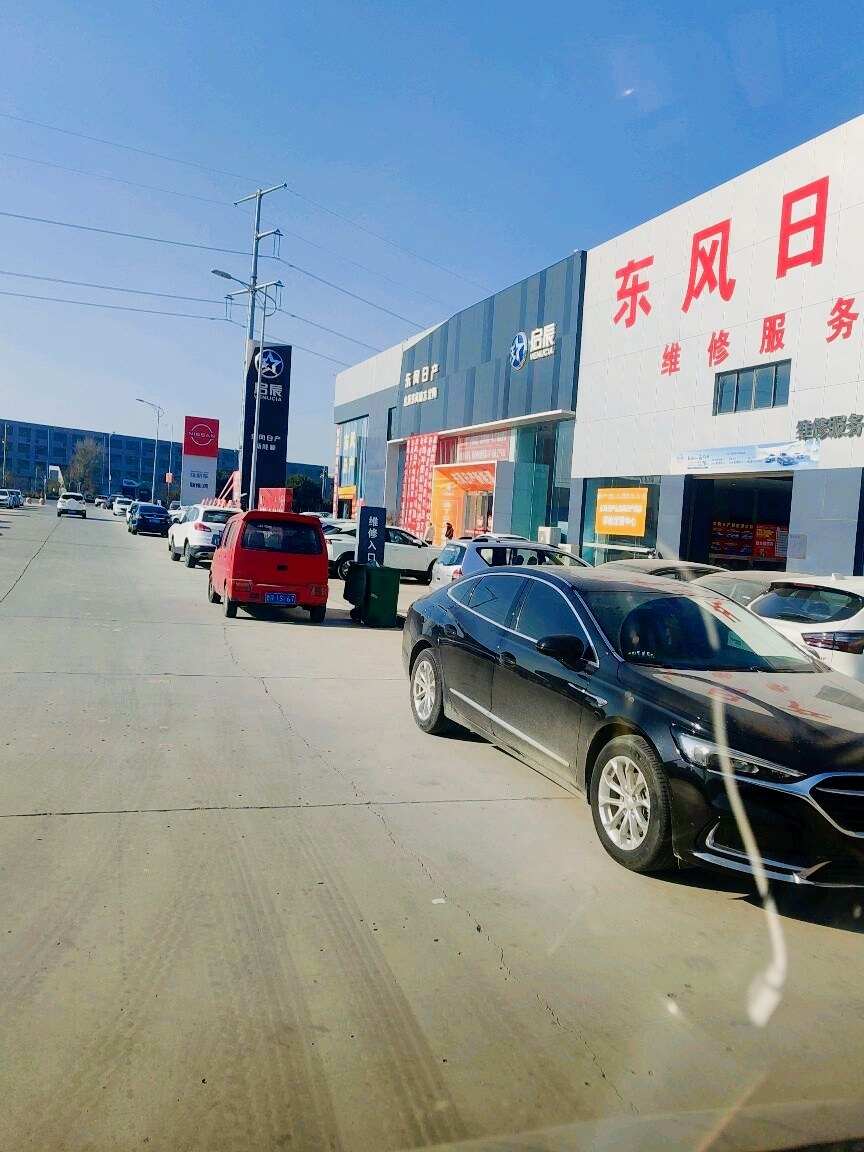 评价图片