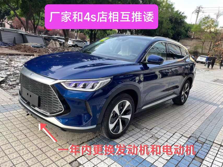评价图片
