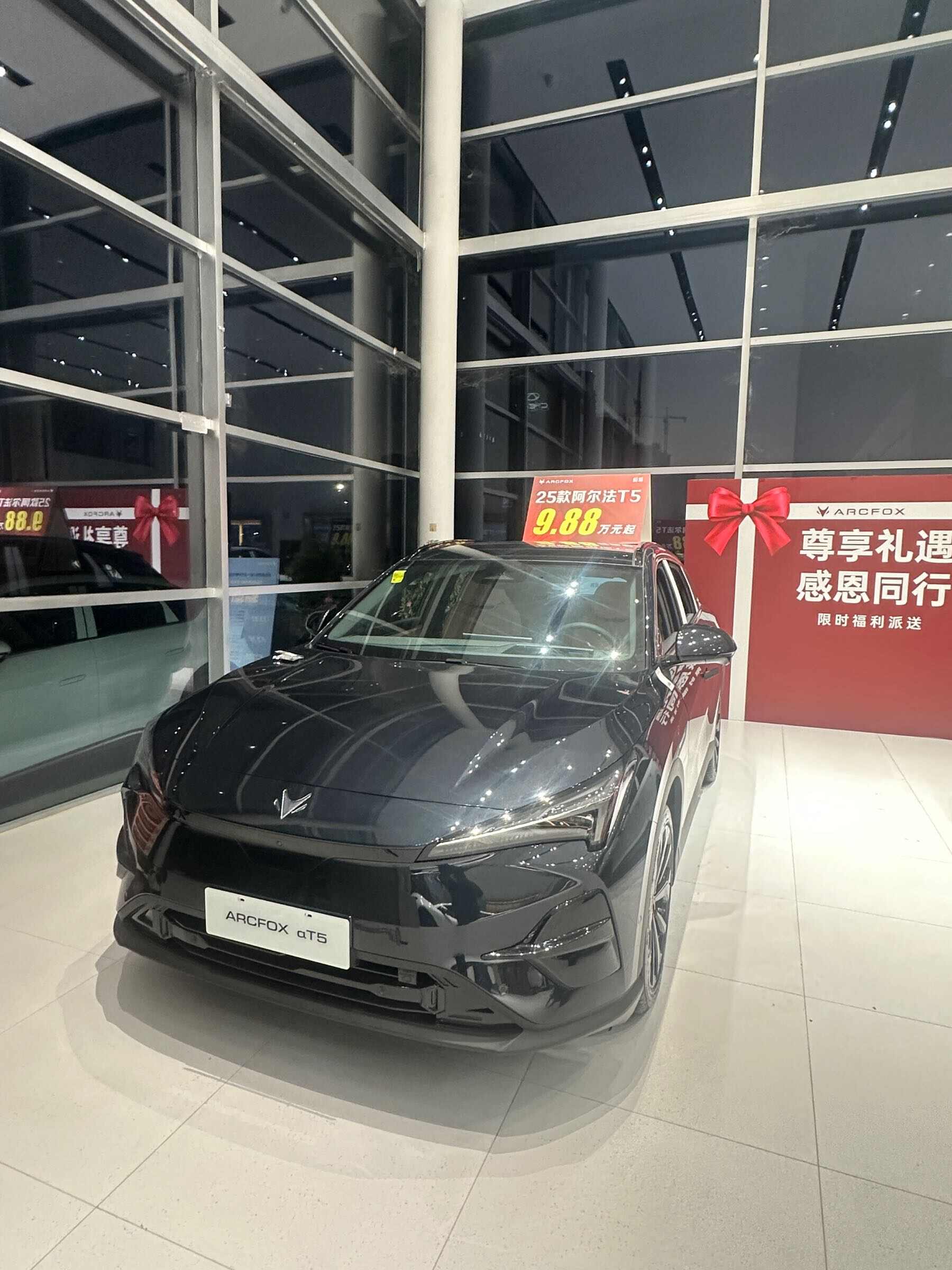 评价图片