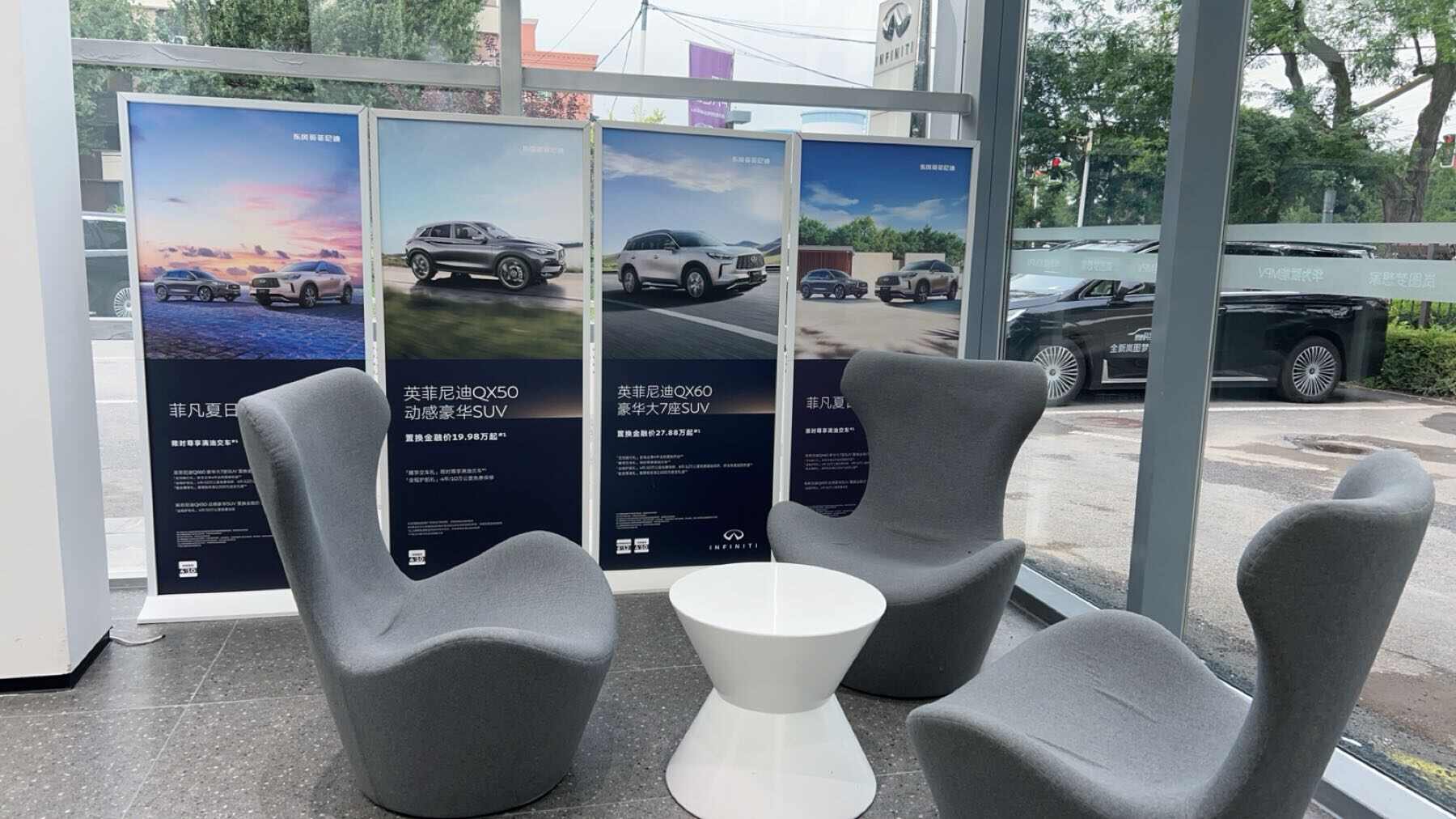 评价图片