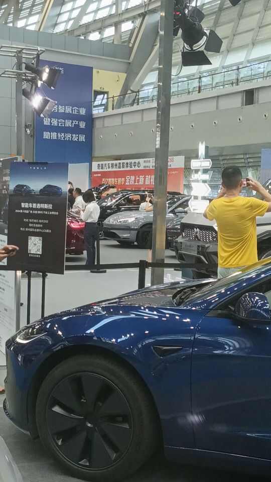 评价图片