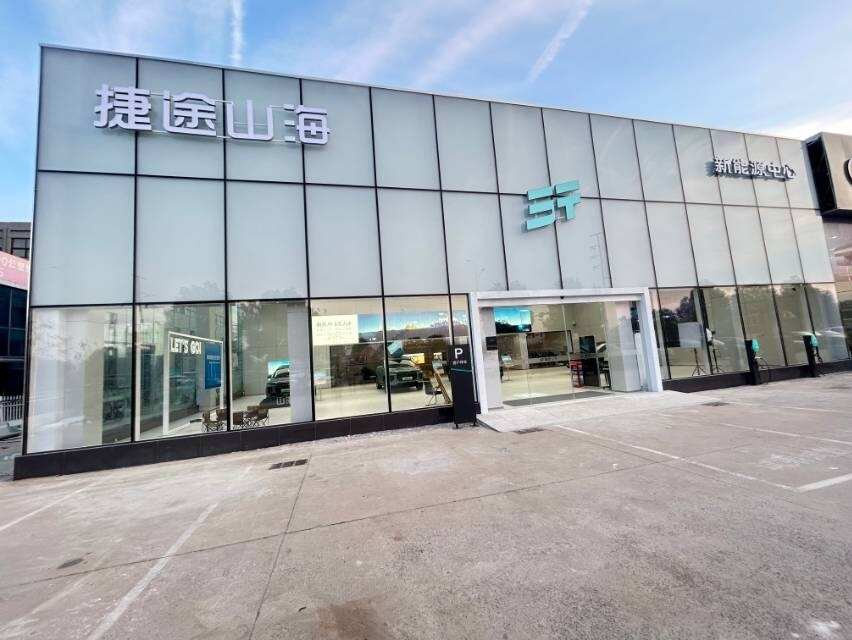评价图片