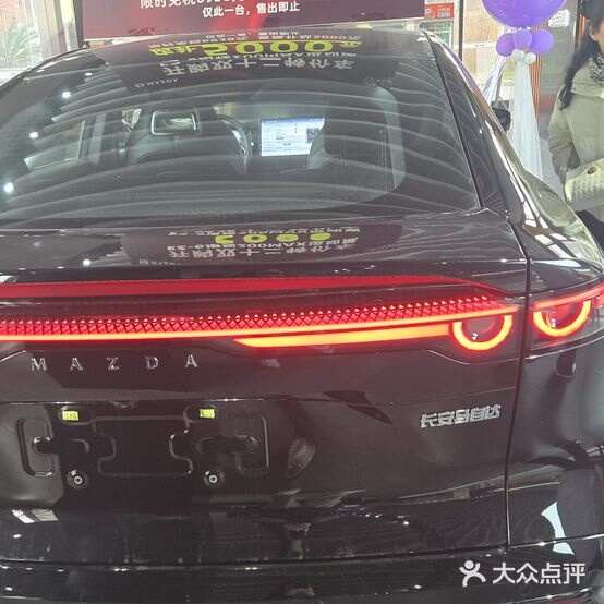 评价图片