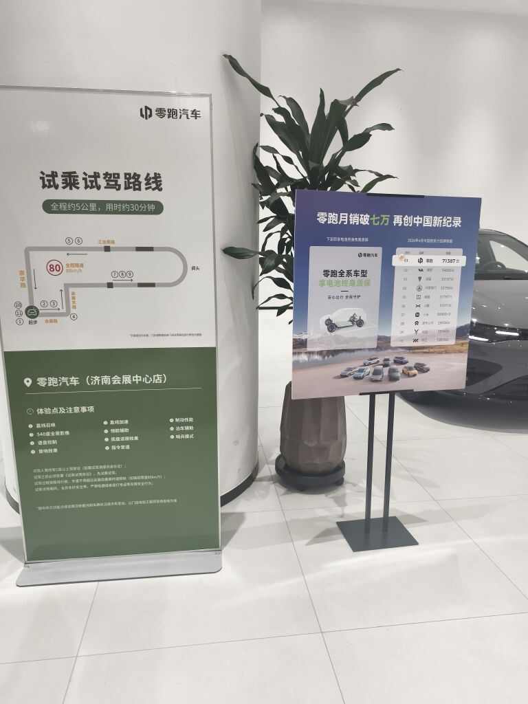 评价图片