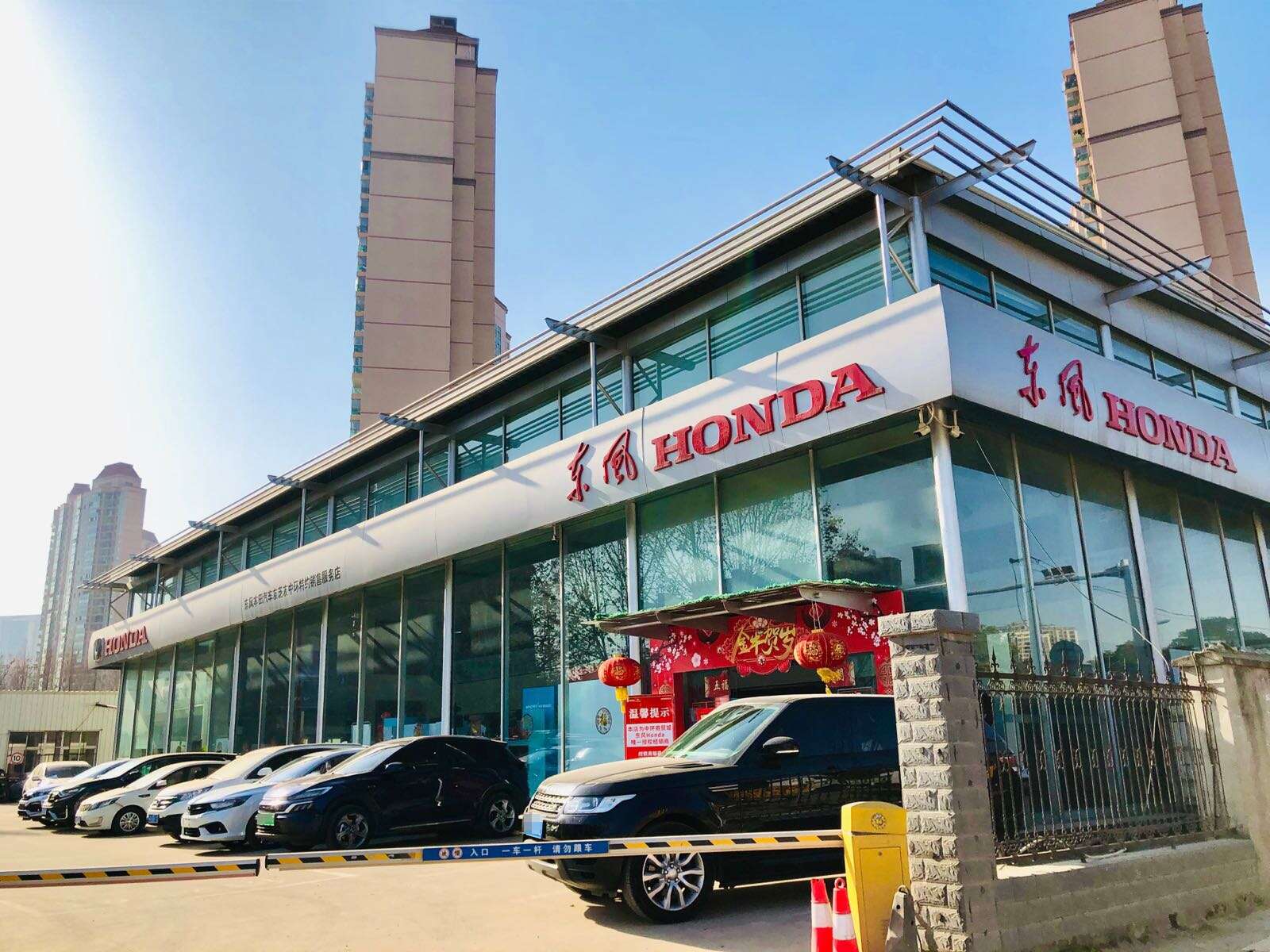 评价图片