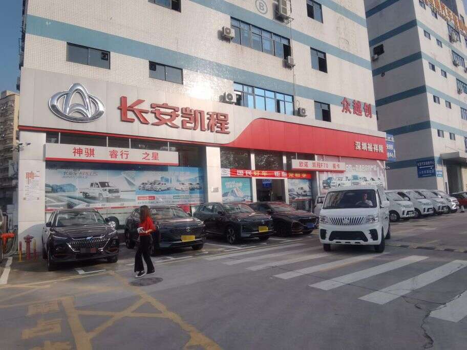 评价图片