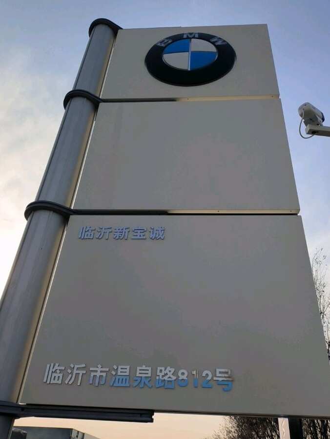 评价图片