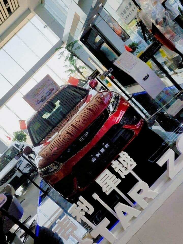 评价图片
