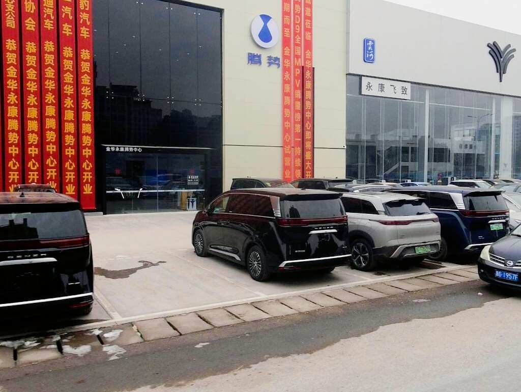 评价图片