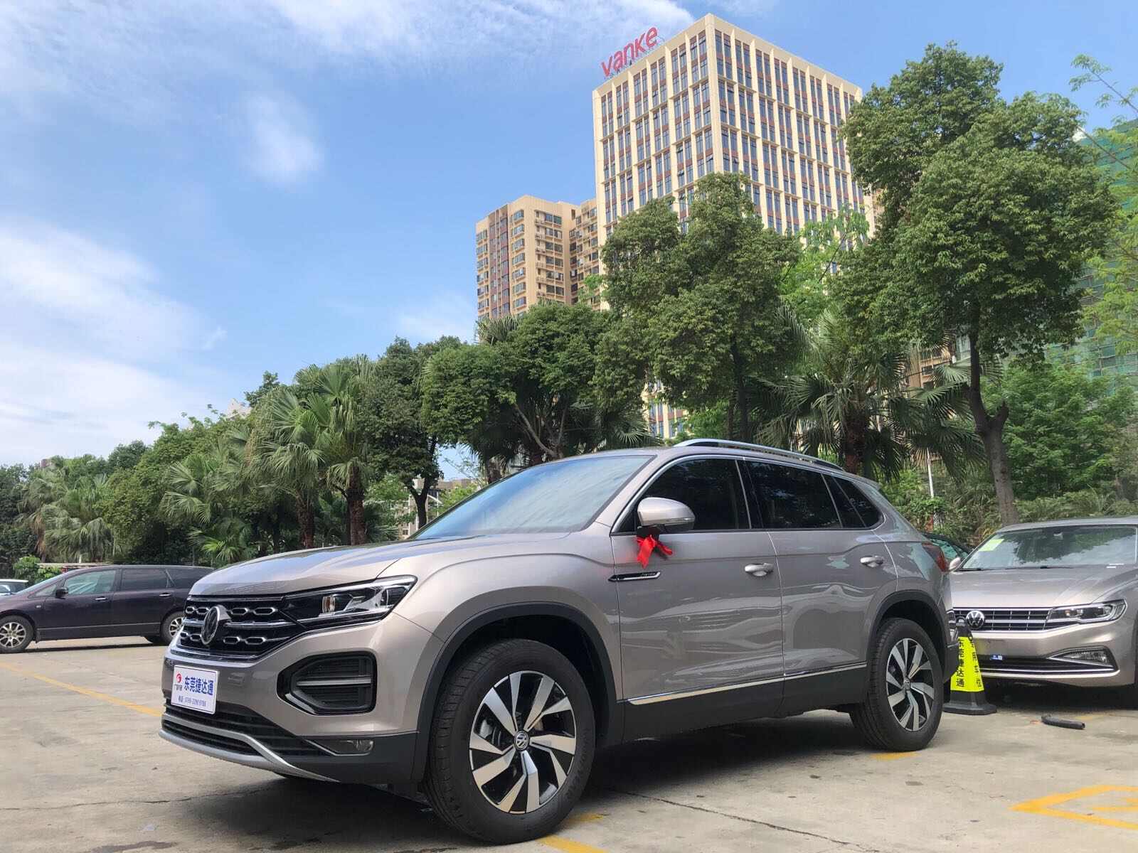 评价图片