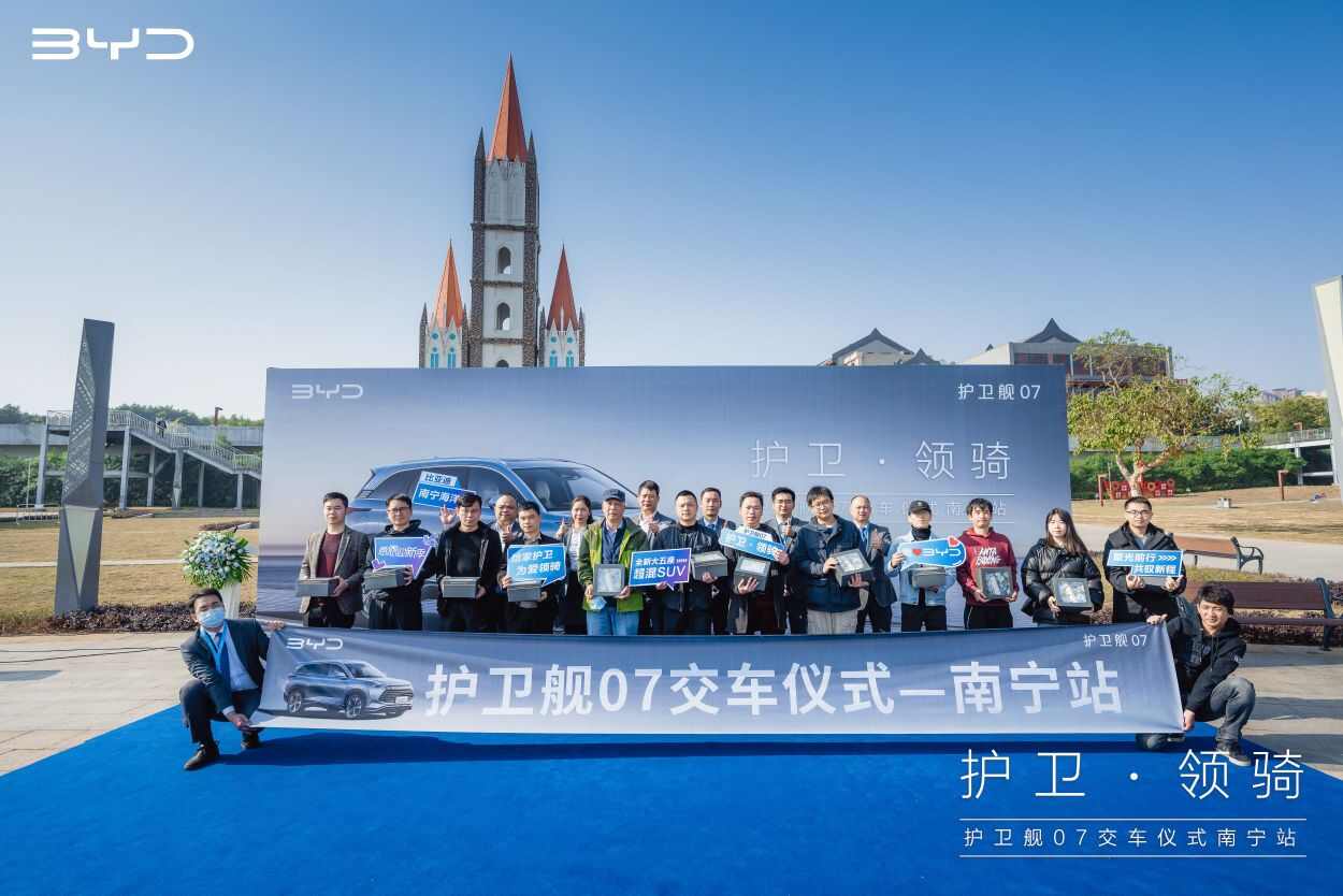 评价图片