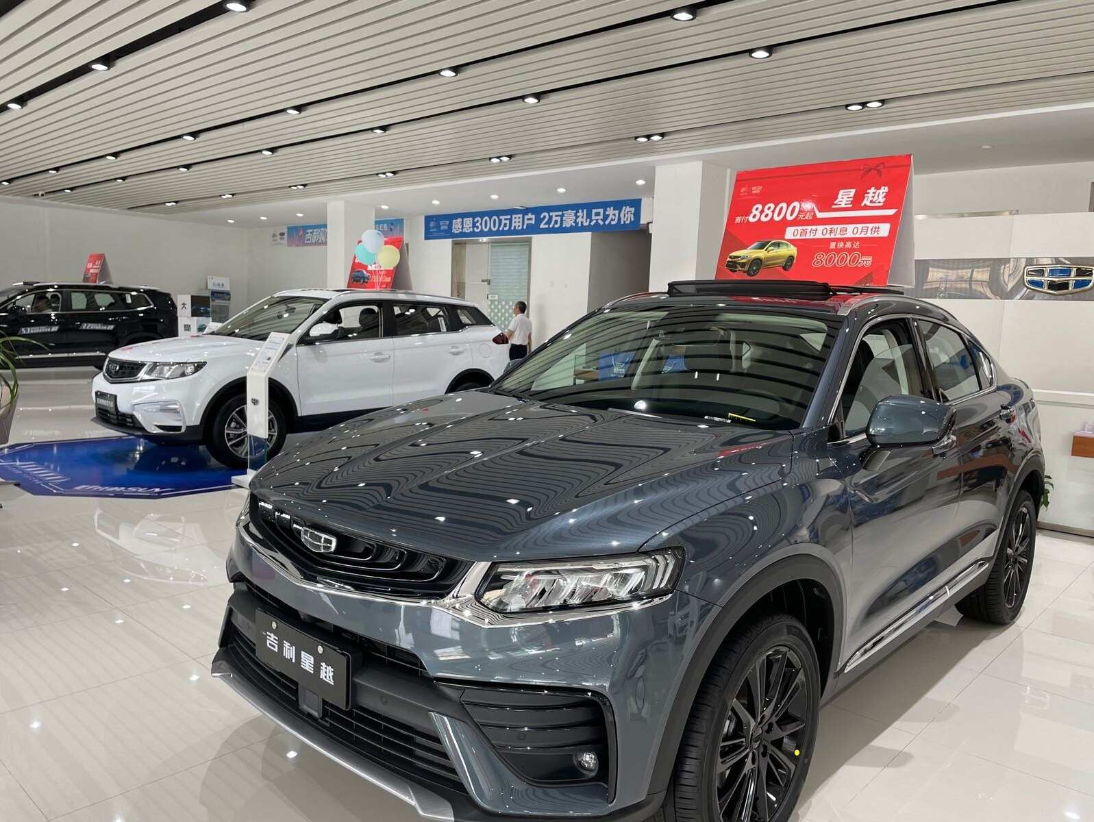 评价图片