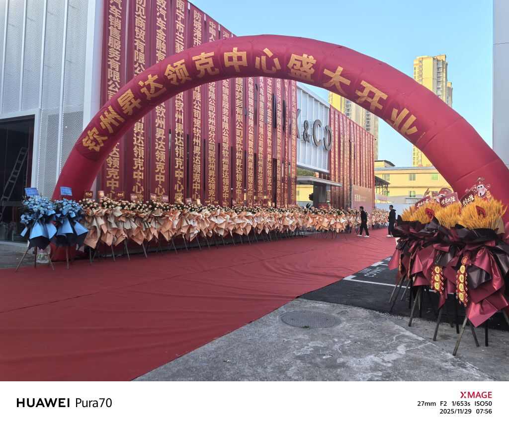 评价图片