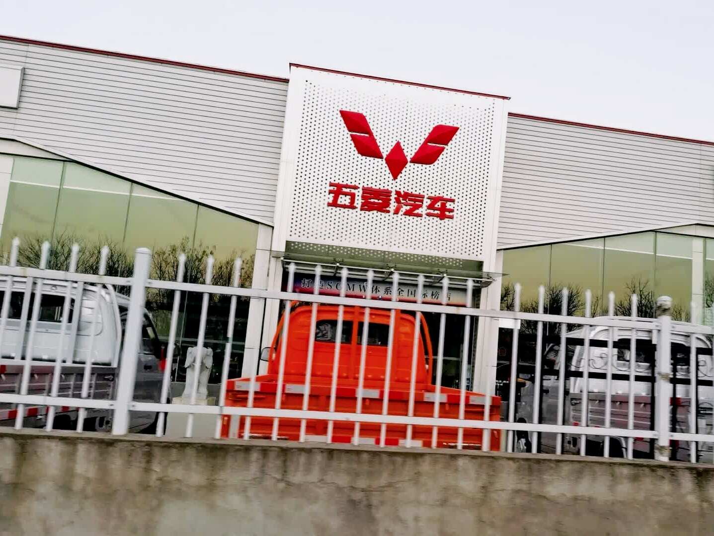 评价图片