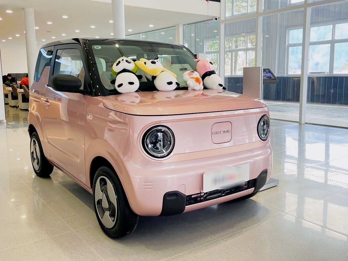 评价图片