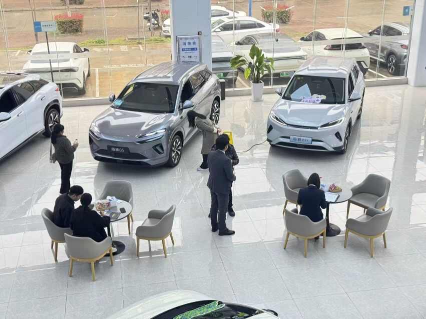 评价图片