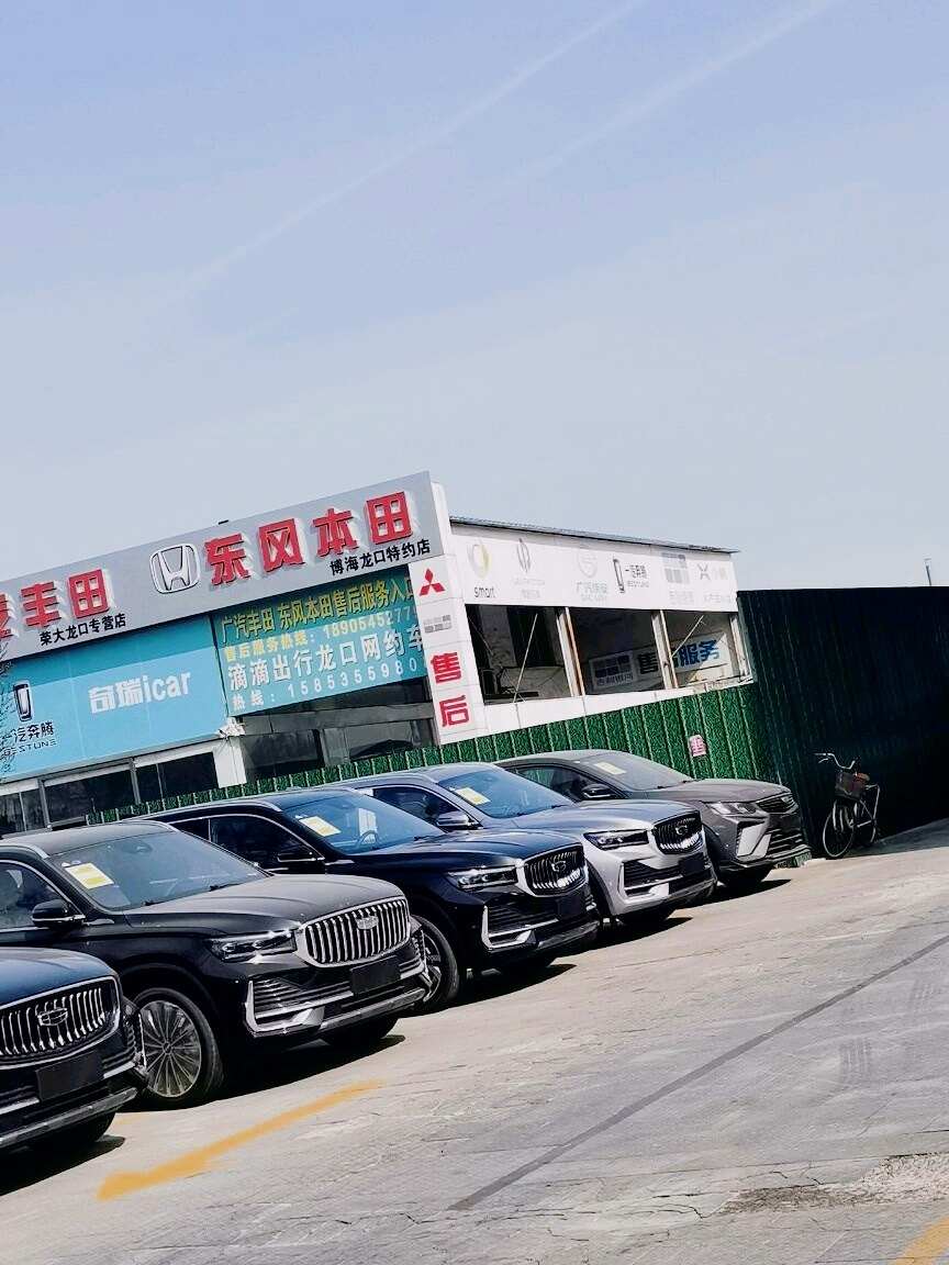 评价图片