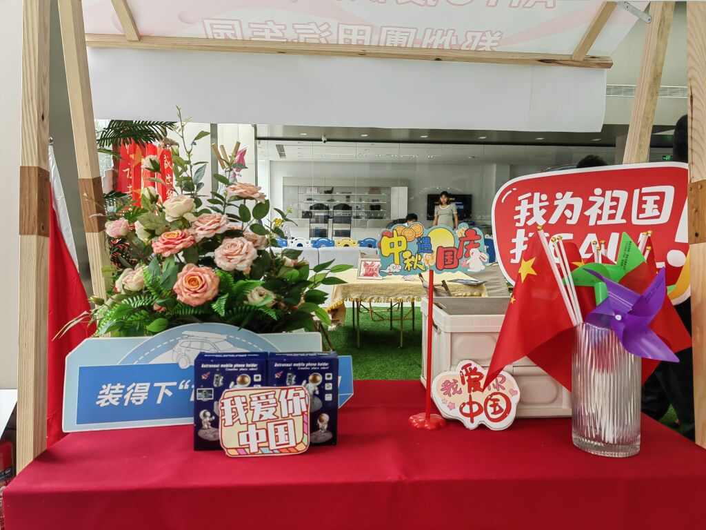 评价图片