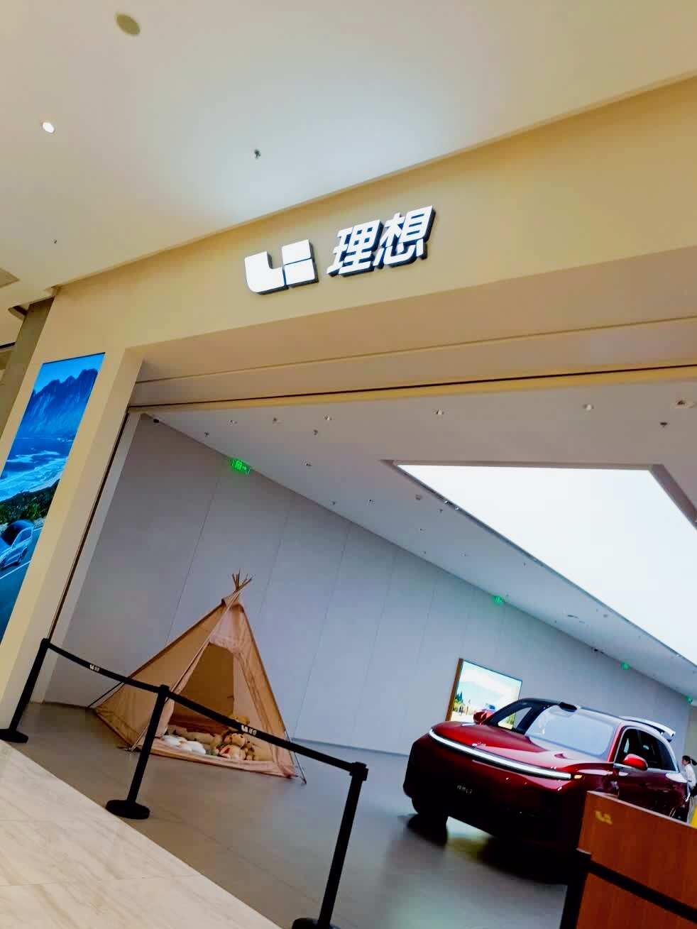 评价图片