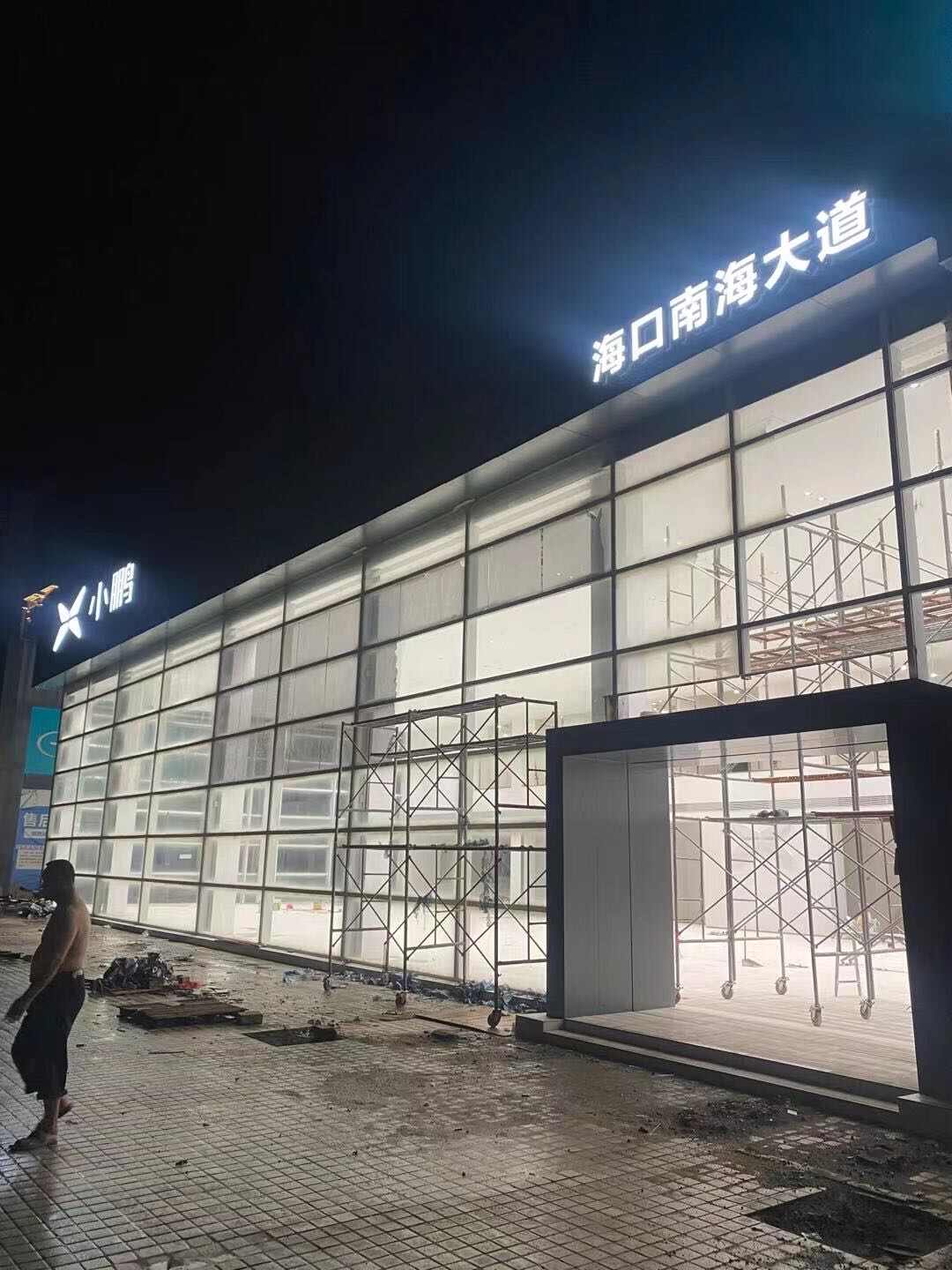 评价图片