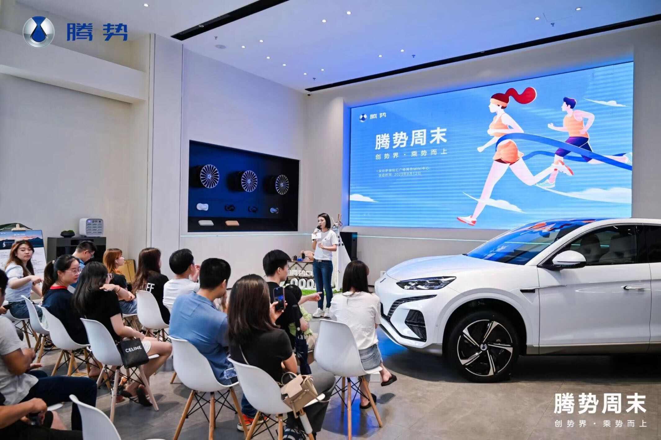 评价图片