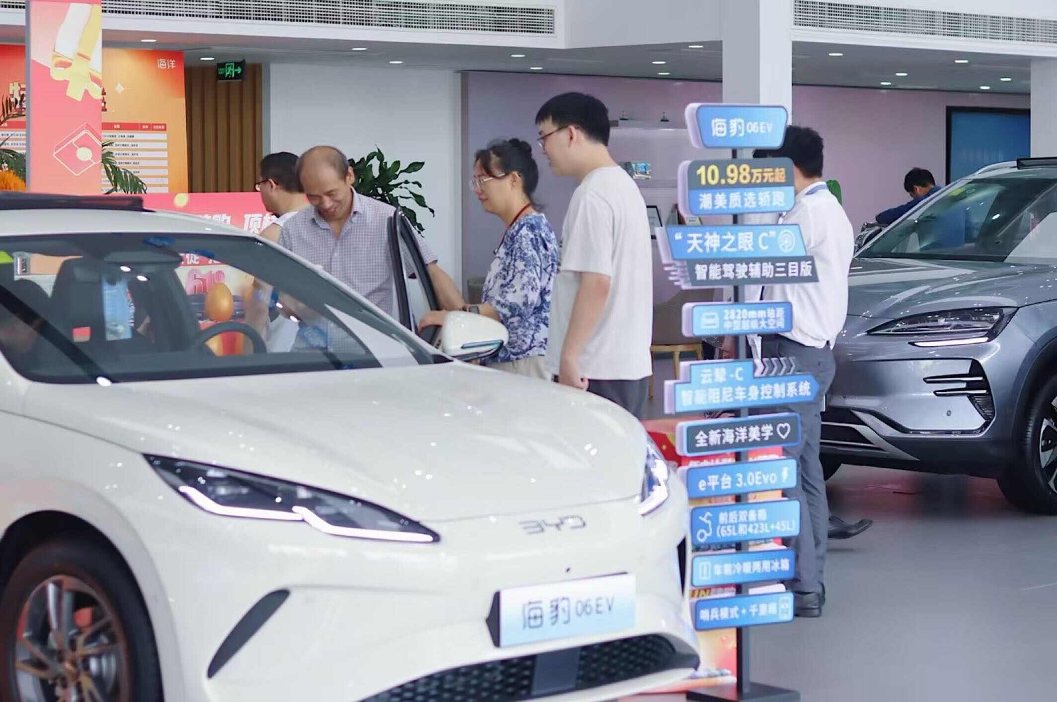 评价图片