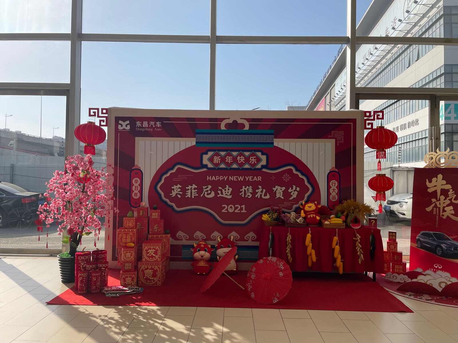 评价图片