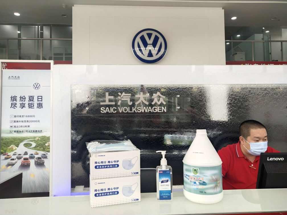 评价图片